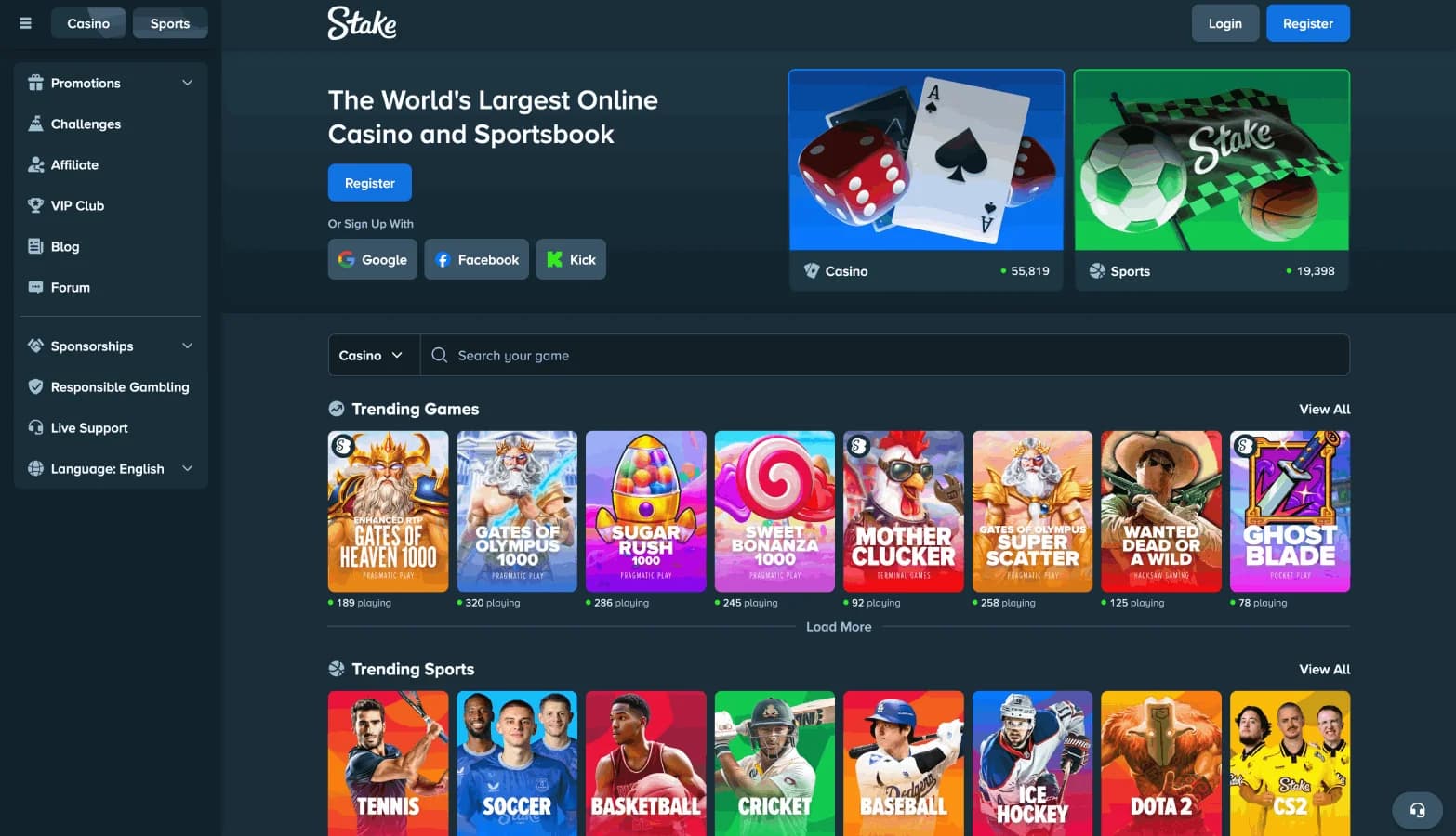 stake_screen