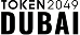 Token2049 Dubai