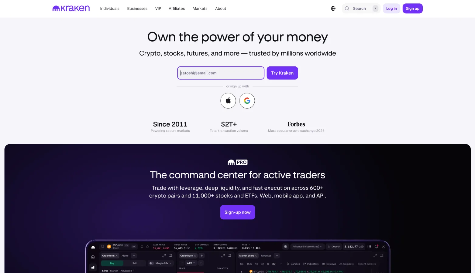 kraken_screen