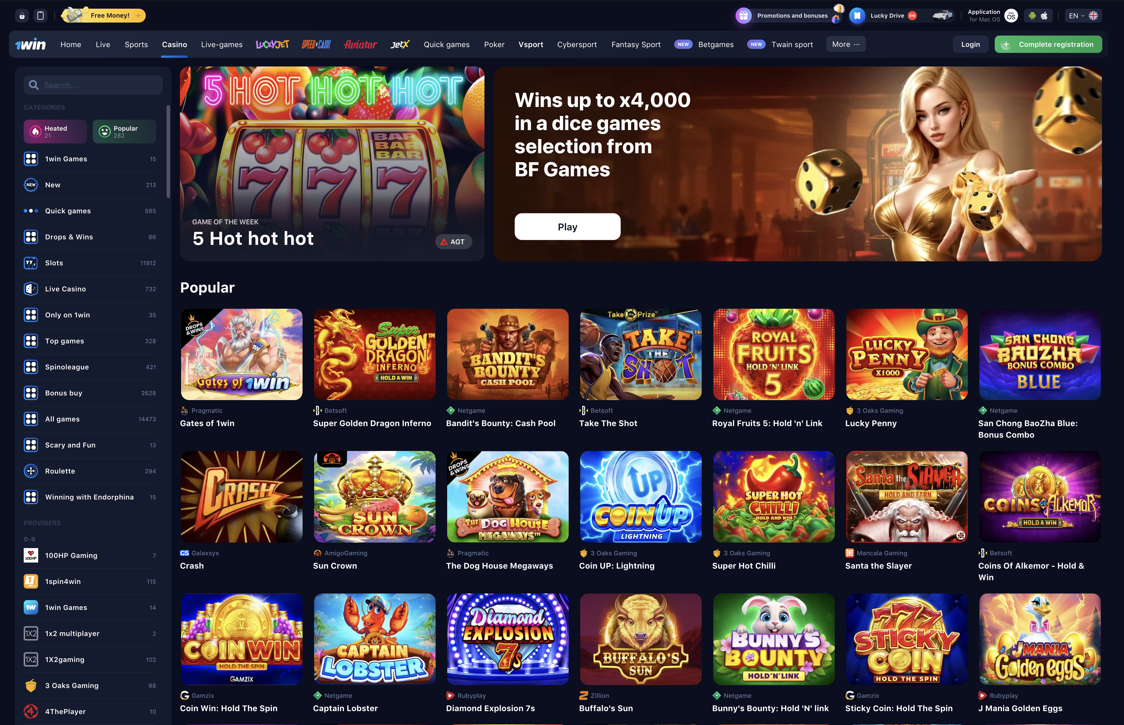 The Most Transparent Crypto Casinos Online 2.0 - The Next Step