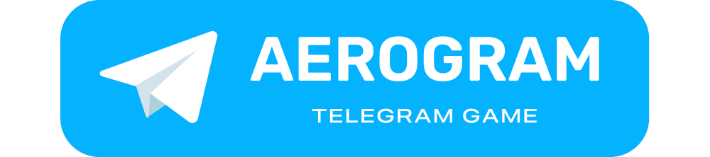 Aerogramă